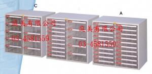 TMSY-A4-120H效率櫃